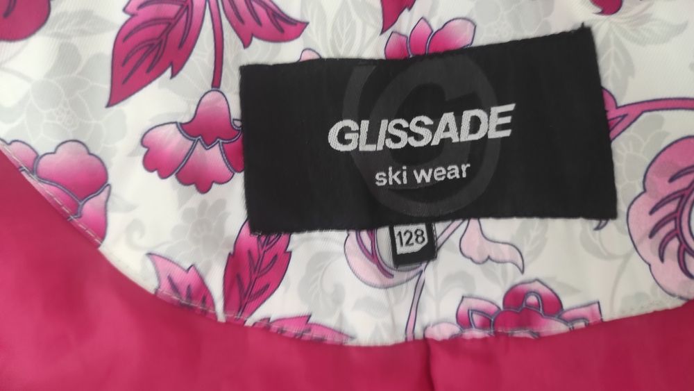 Куртка зимова для дівчинки