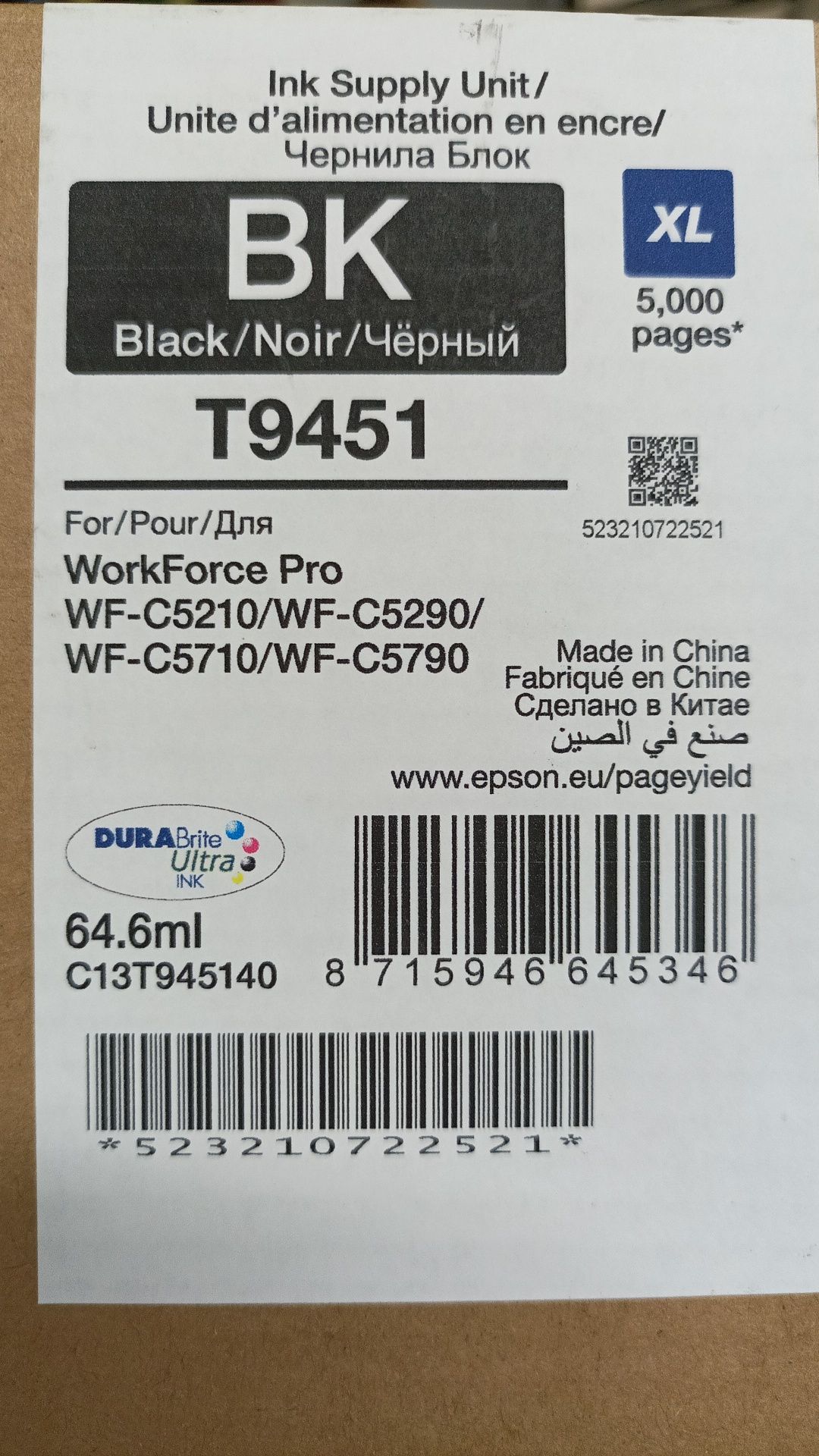 Toner T9451 czarny XL