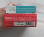 Sprzedam suplementy Milanella