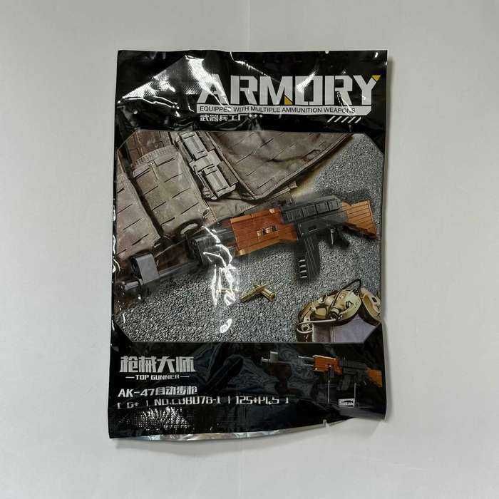Karabin AK 47 Broń Lego Klocki Stojak NOWE