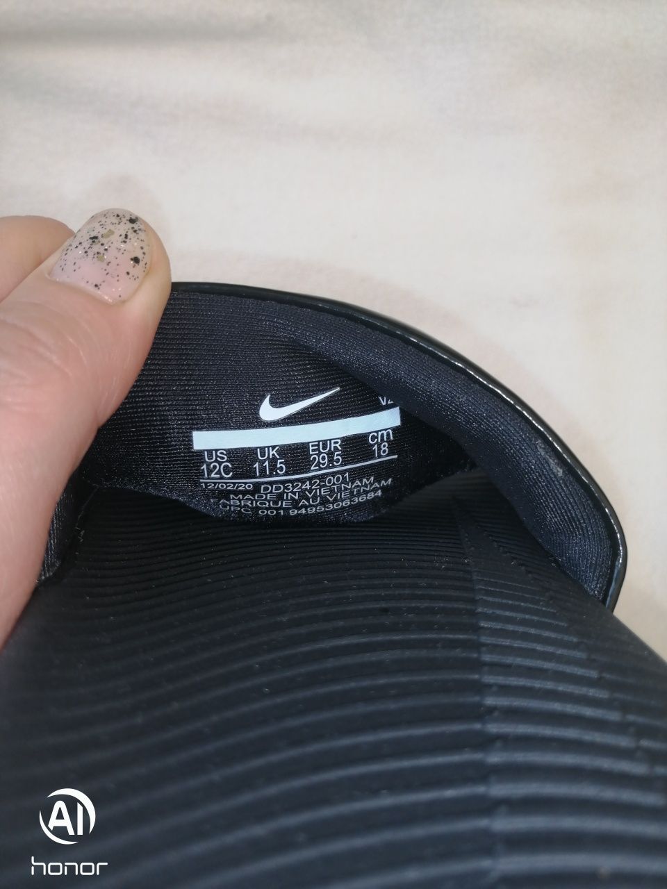 Klapki Nike Kawa 29,5 dziecięce laczki basenowe