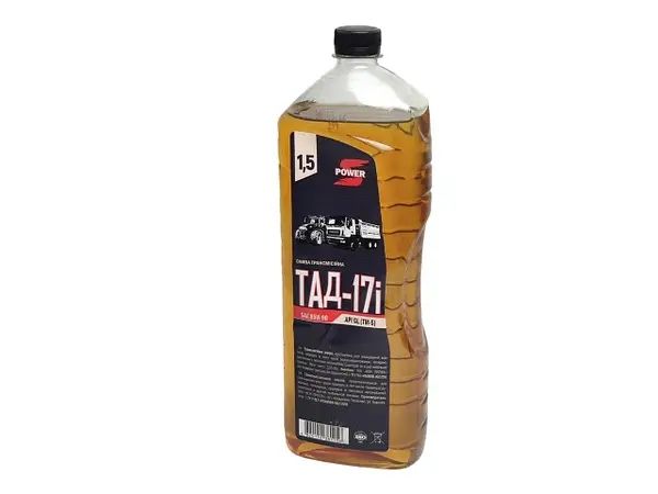 Олива трансмісійна ТАД-17I 1,5 л | масло трансмиссионное