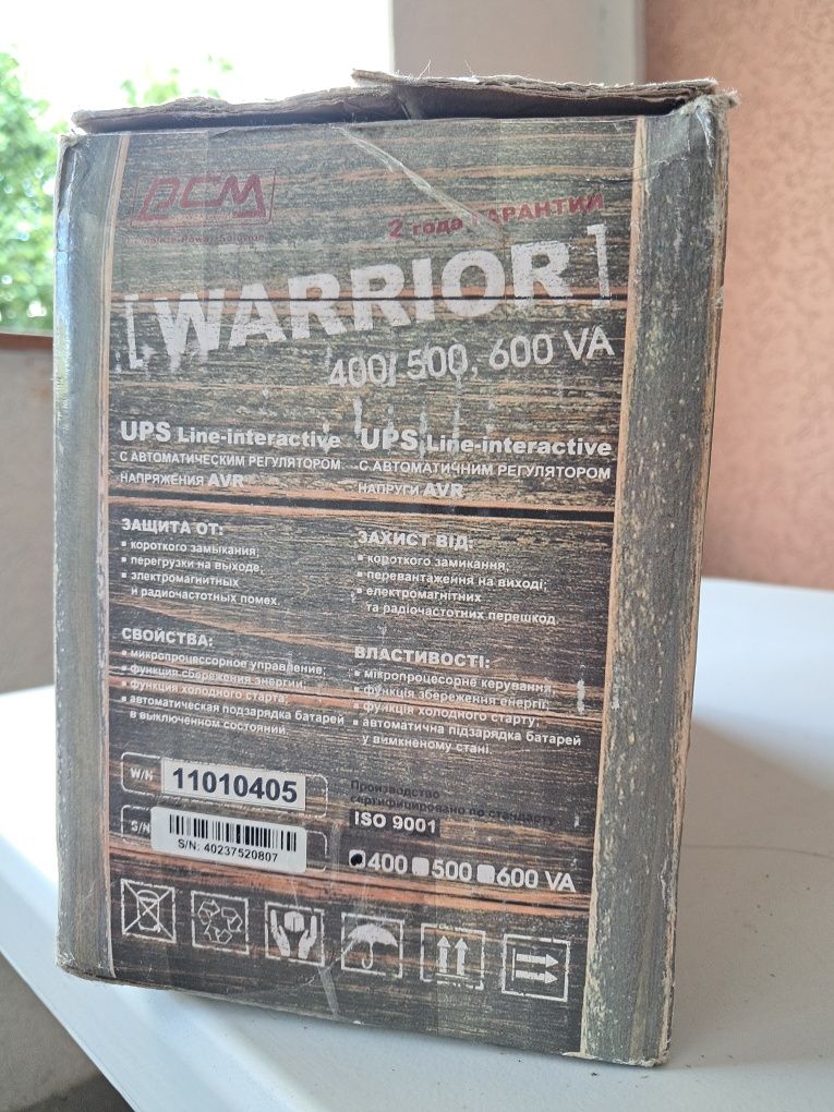 ІБП PCM Powercom 400VA безперебійник