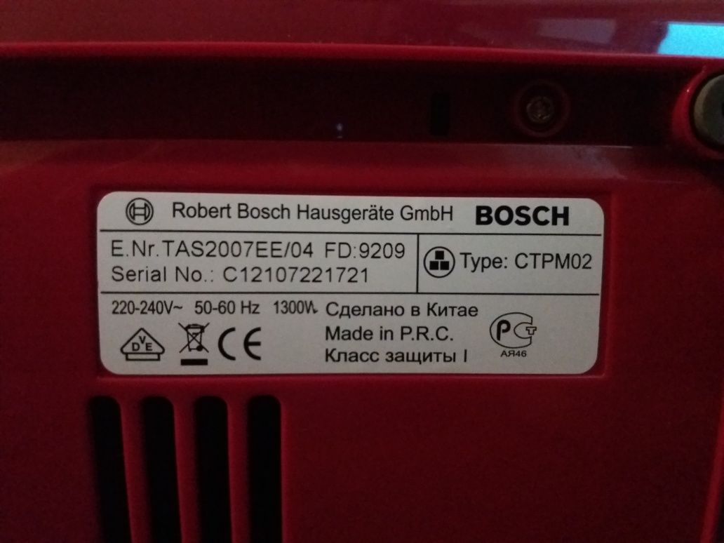 ekspres do kawy bosch ctpm02