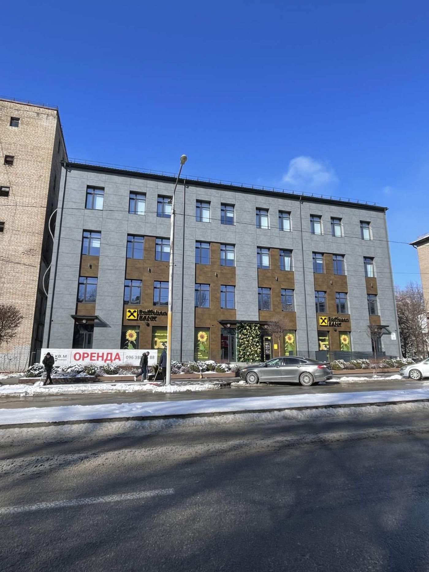 Офіс 280 кв.м. в центрі міста - вул. В.Зайцева