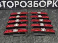 Фиат Добло Фіат Задній Фанар Задний Фонарь Стоп Опель Комбо Стопи 263