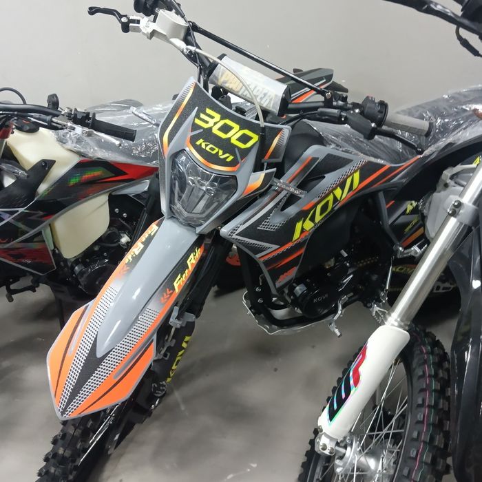 New! Kovi Advance 300 FR,Kovi ADVANCE 300