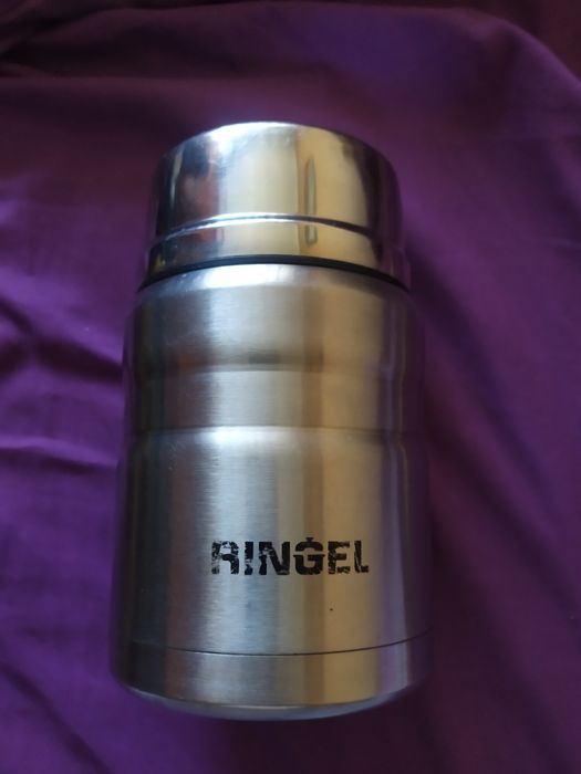 Кружка из нержавеющей стали (термо) BANOUET