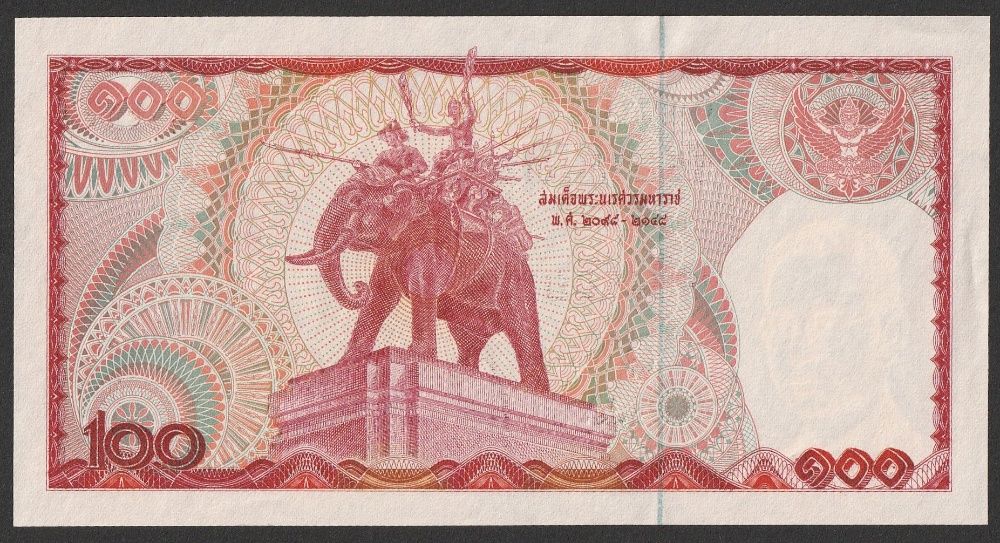 Tajlandia 100 baht ( batów )  1978 - stan 1/2