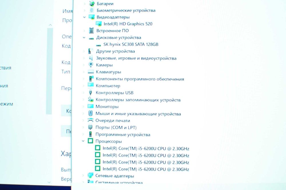 Игровой ноутбук Dell 7470  ( Core i5 /16Gb/SSD/video 2Gb)