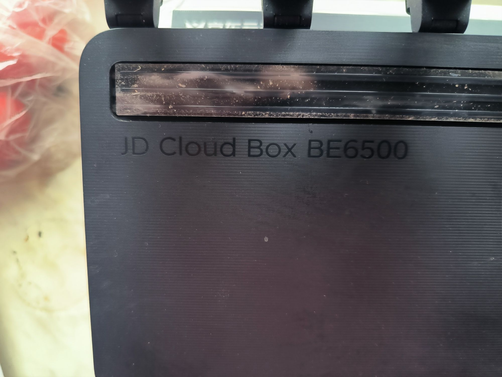 Роутер wifi7 BE6500