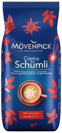 Кава зернова Movenpick Schumli 1 кг