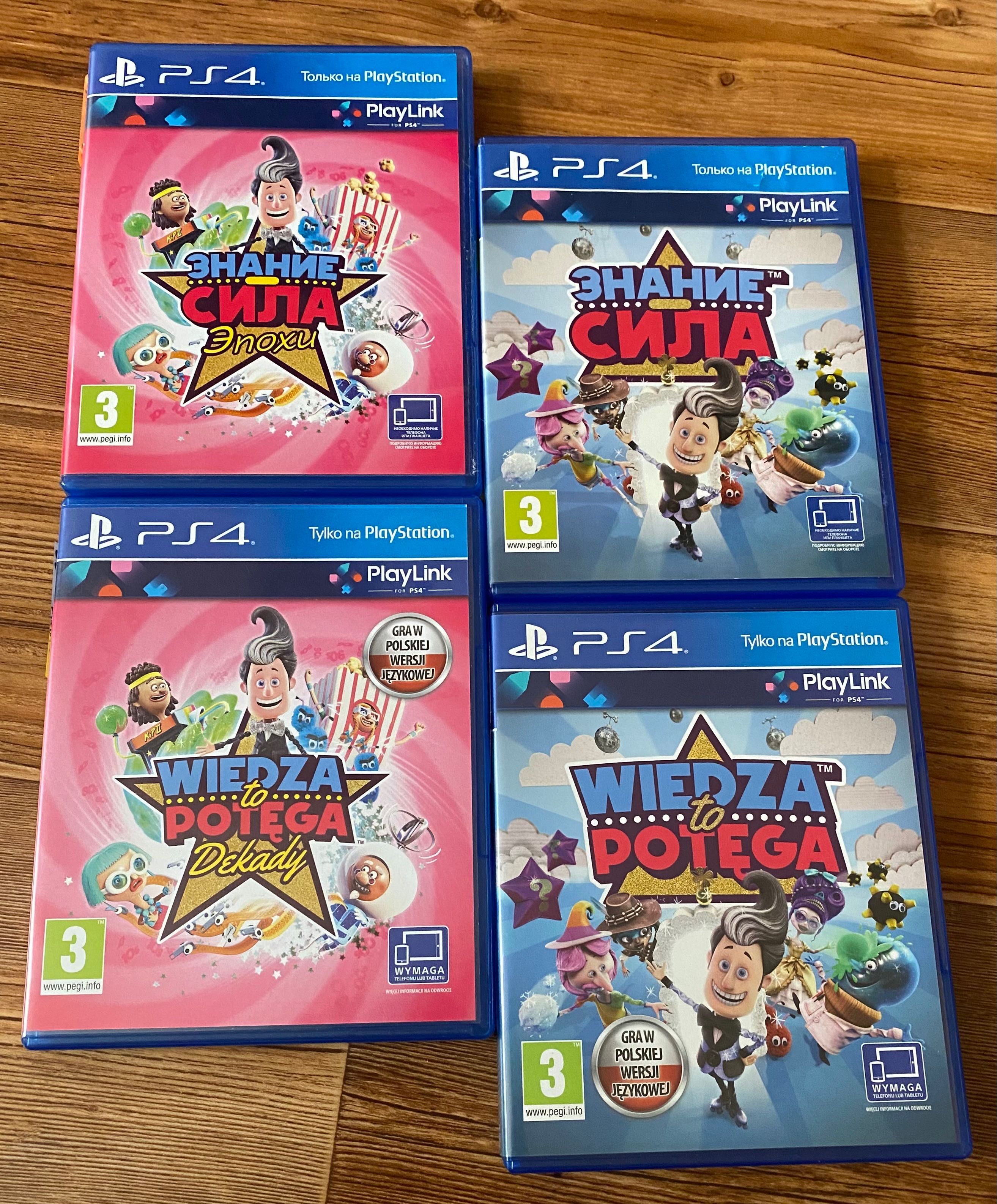Sony PS4 (Play Link): Знание Сила, Безумцы, Скрытая Повестка