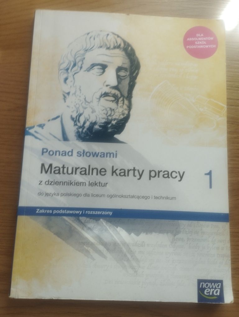 Maturalne karty pracy z dziennikiem lektur 1