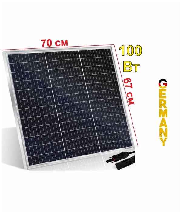 Сонячна панель 100 Вт KESSER IP65 працює при -40°C до +85°C Німеччина
