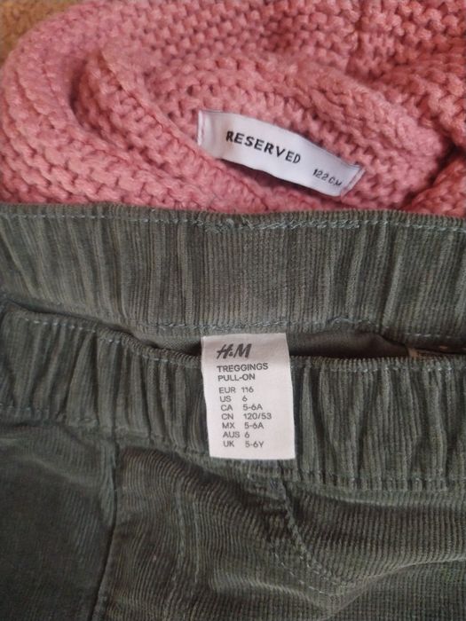 Пакет фірмових речей. Reserved, hm. 110-116