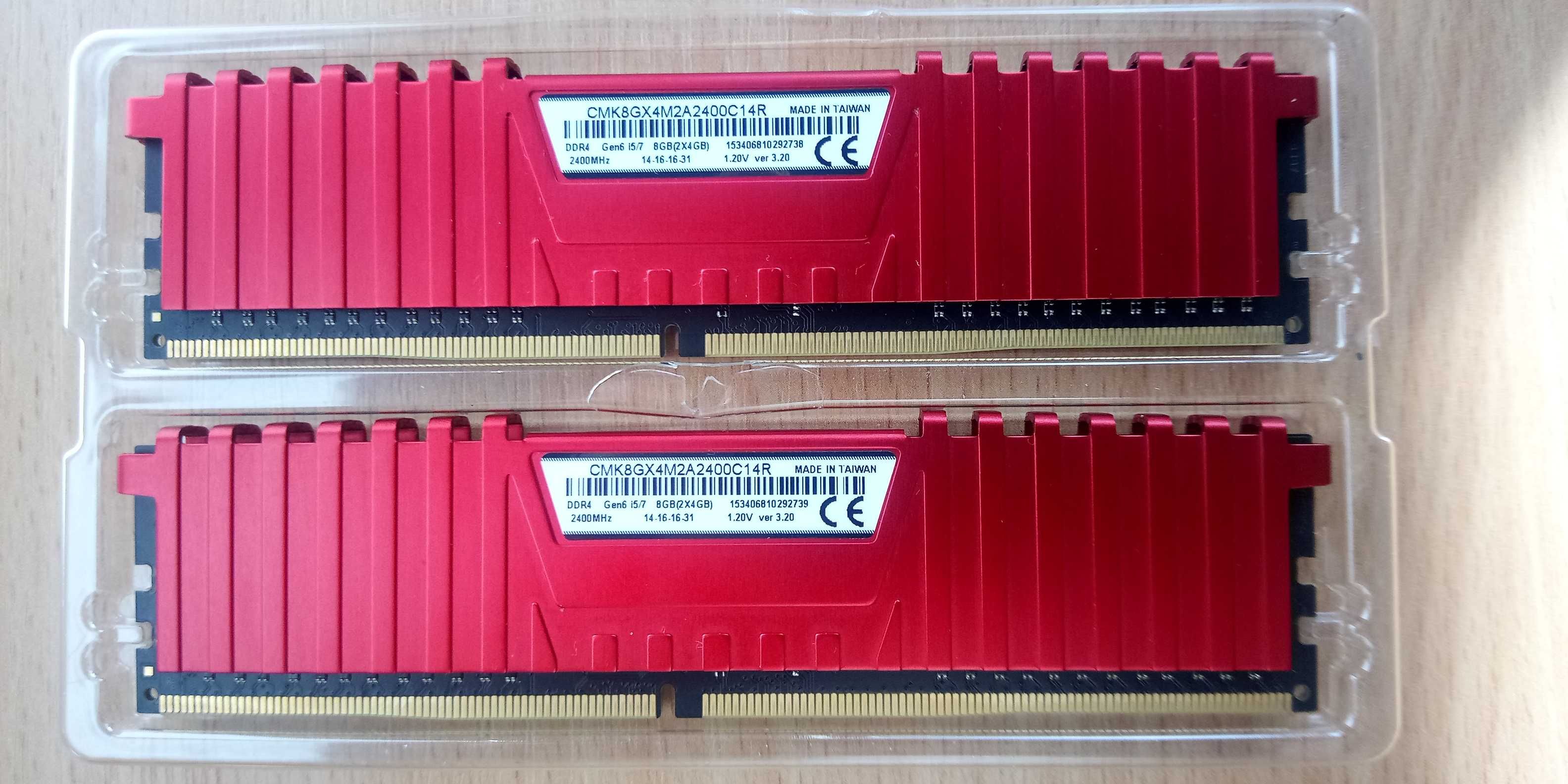 Corsair Vengeance LPX 8GB (2x4GB) DDR4 2400 MHz