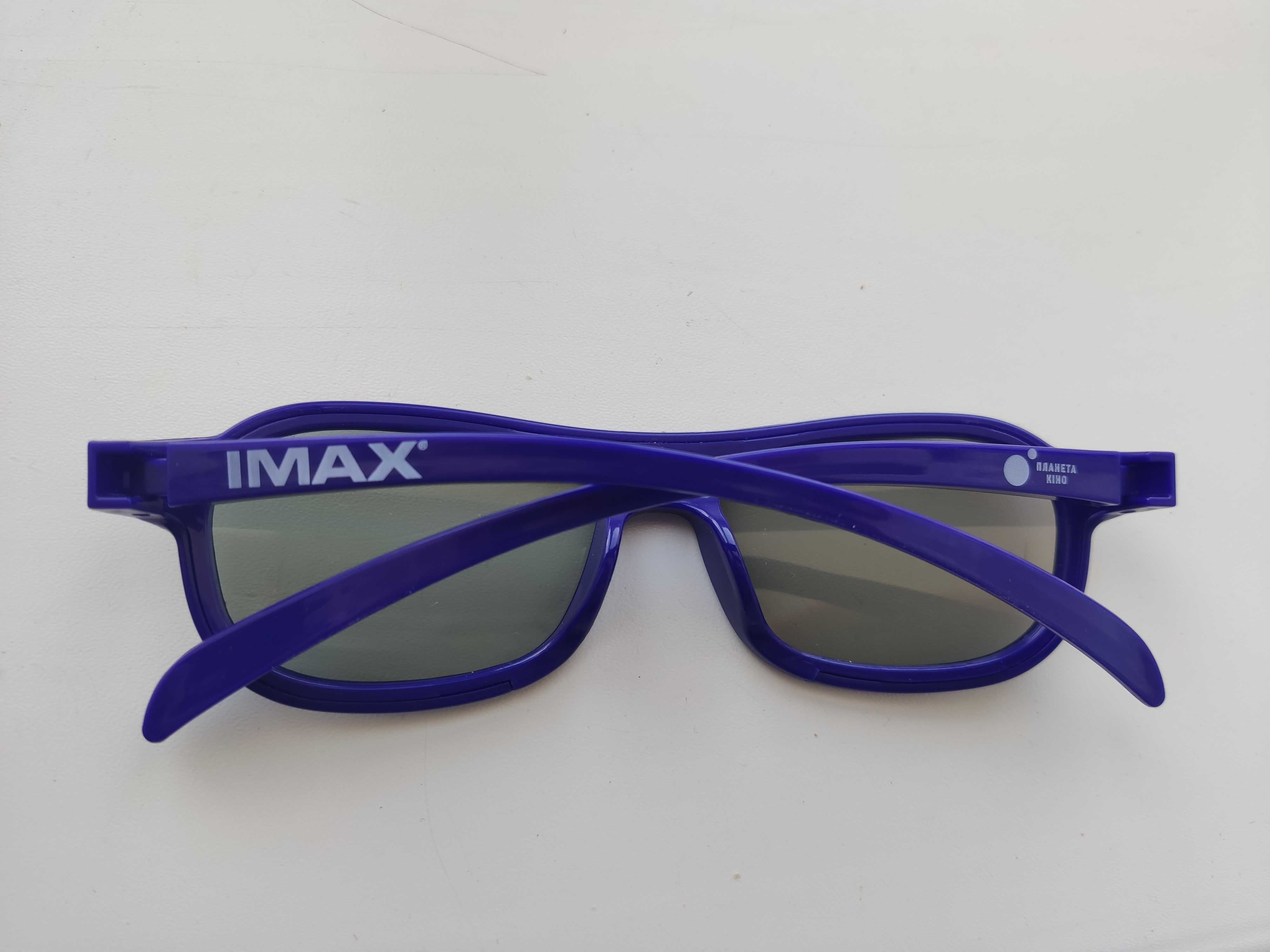 3D IMAX окуляри в ідеальному стані