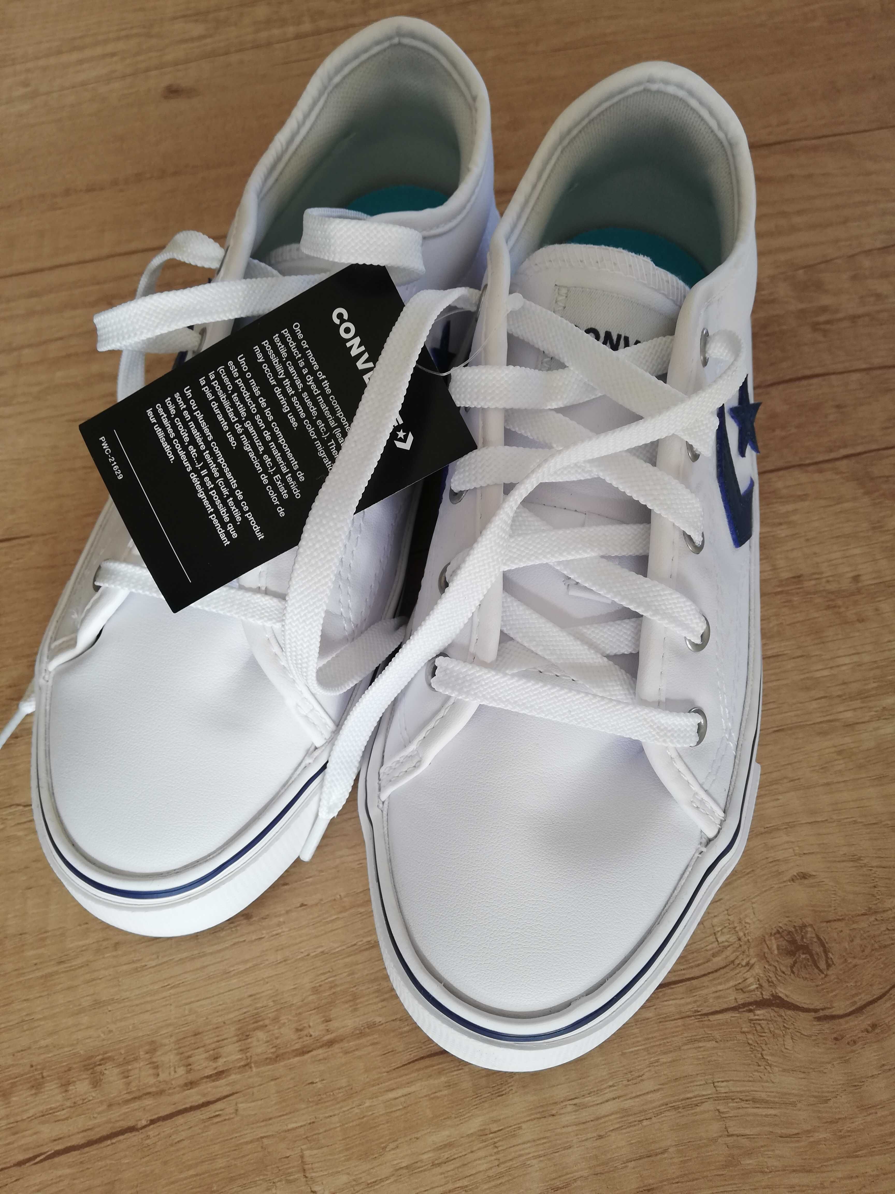 Buty białe converse