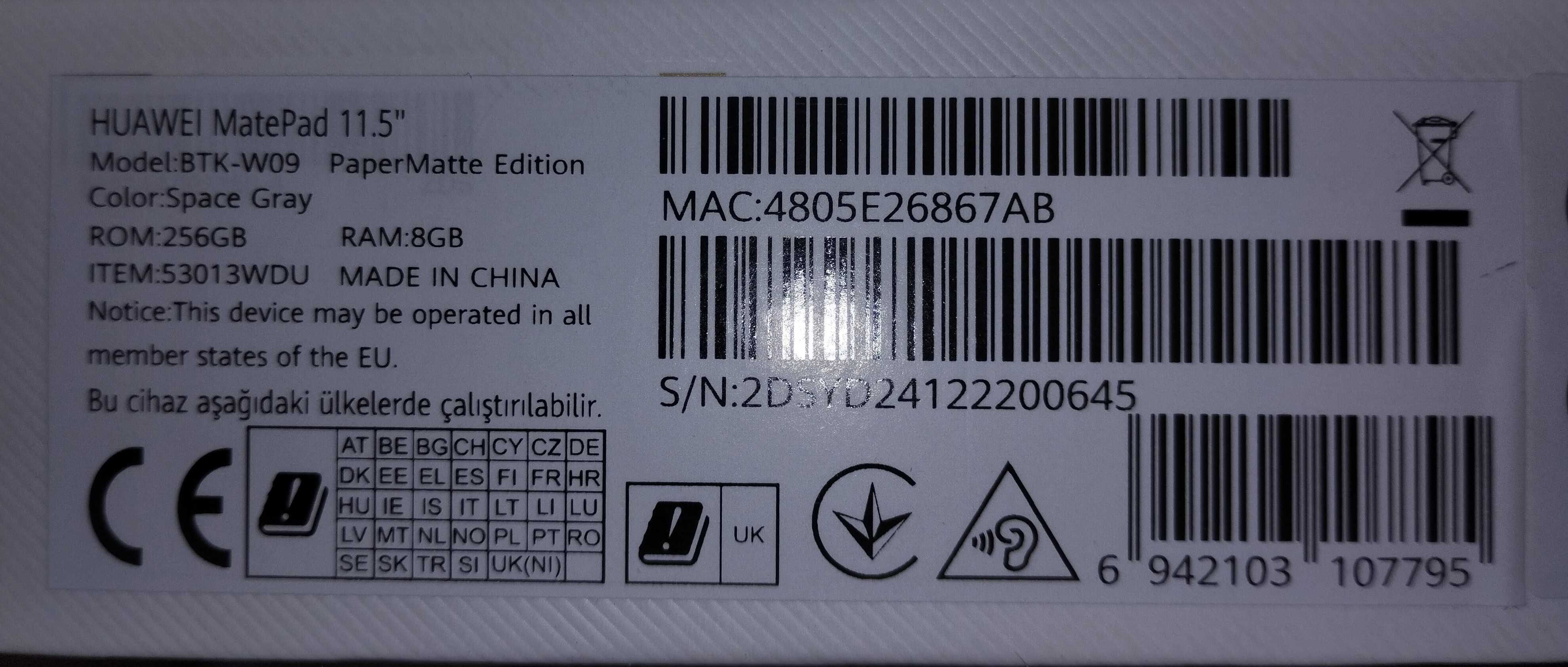 Huawei MatePad PaperMatte Edition 11.5