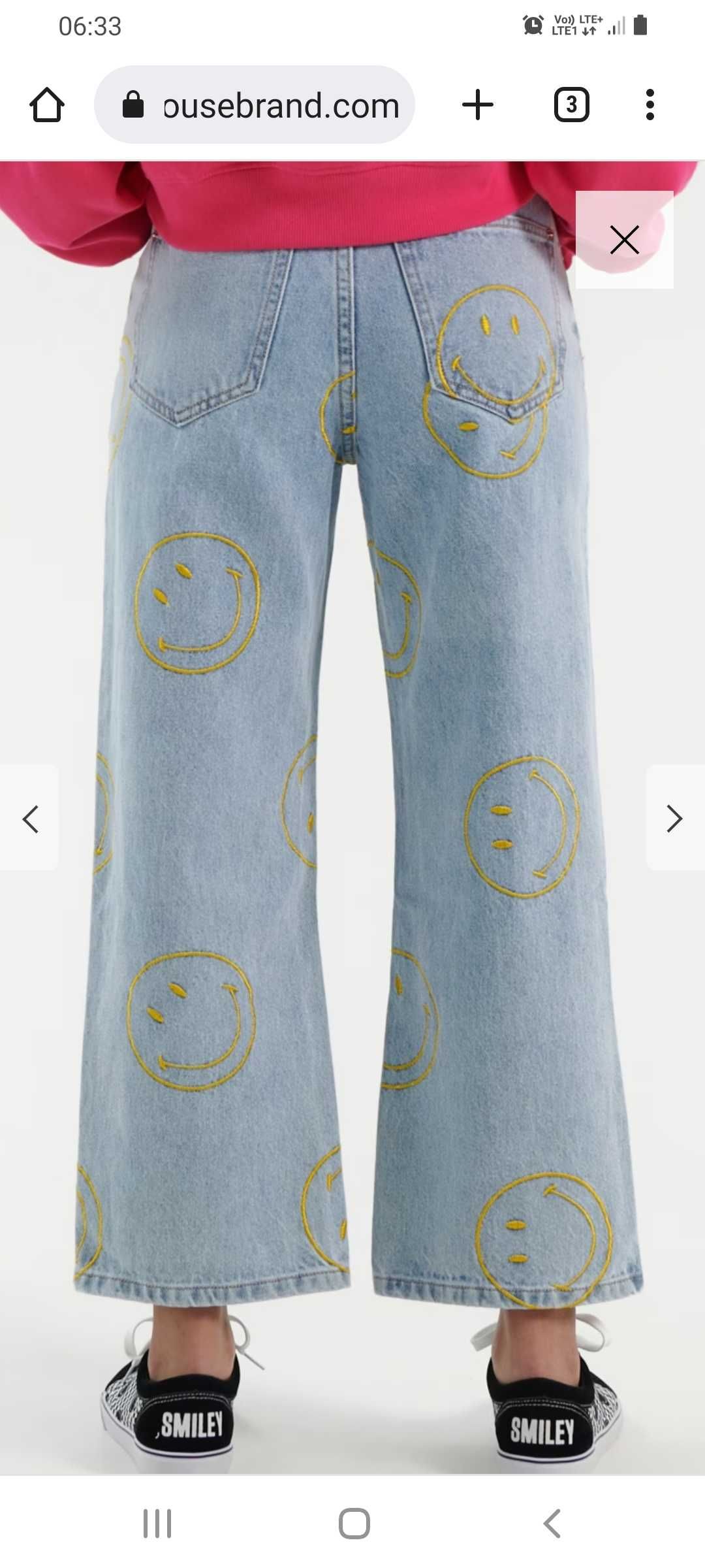 Jeansy straight fit Smiley Emotki