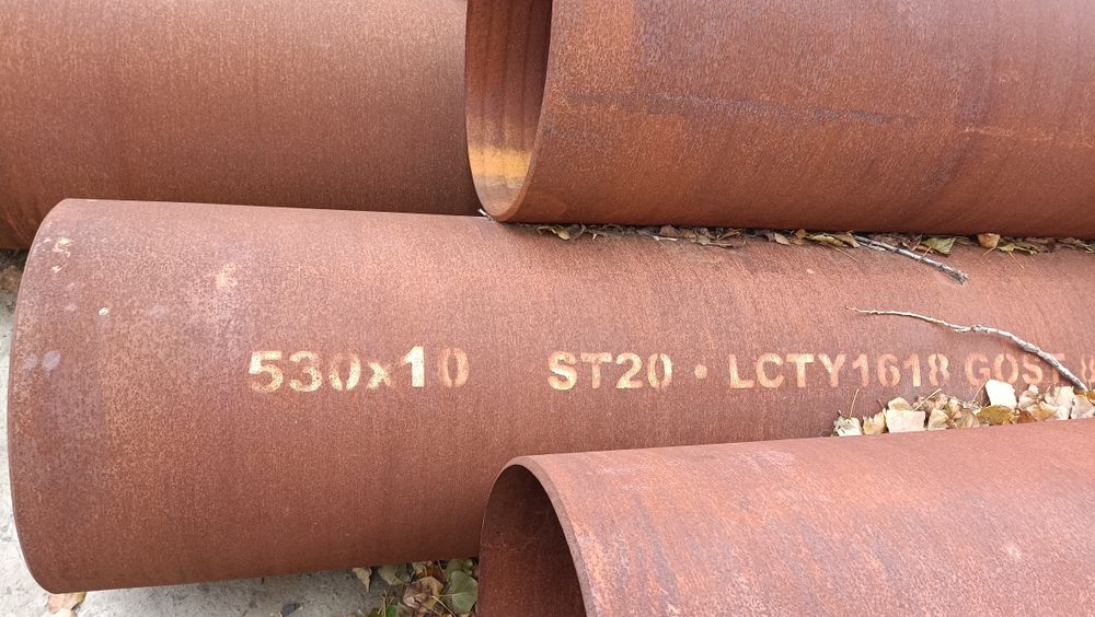 Труба нова безшовна ф530х10  (НЕ ВЖИВАНА)