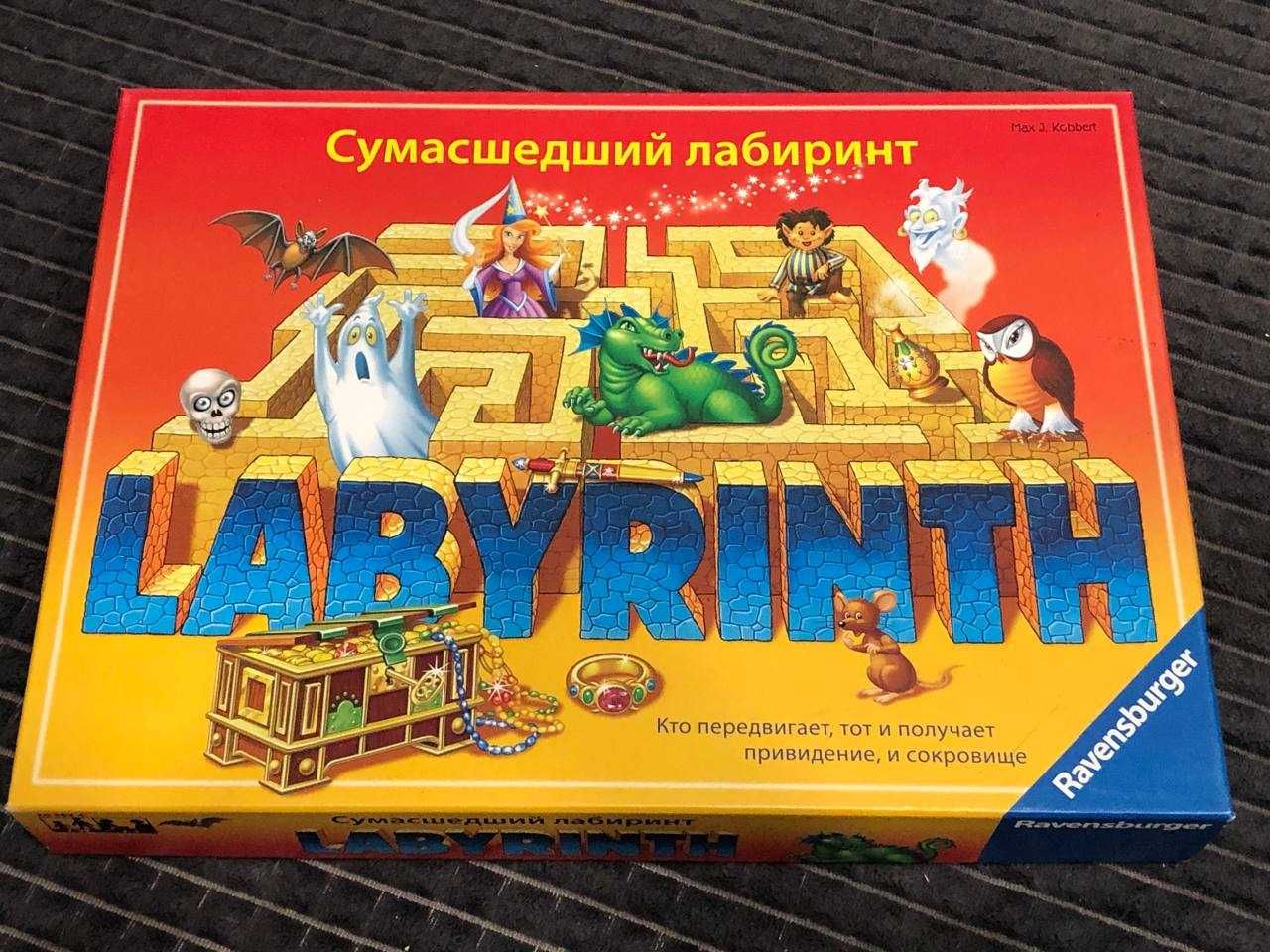 Настільна гра Ravensburger Божевільний лабіринт (Labyrinth)