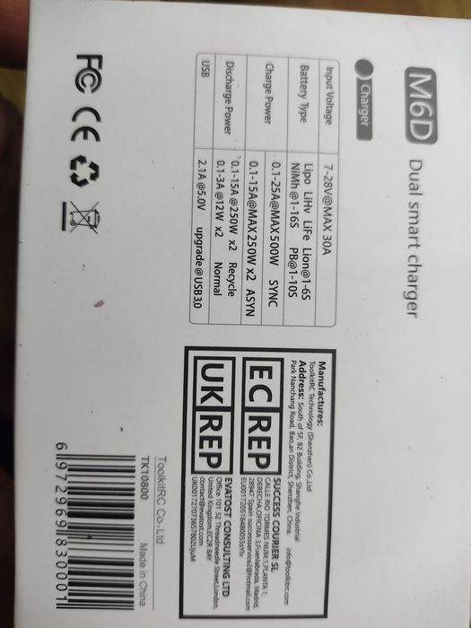 Toolkitrc m6d, m8p. Зарядний пристрій