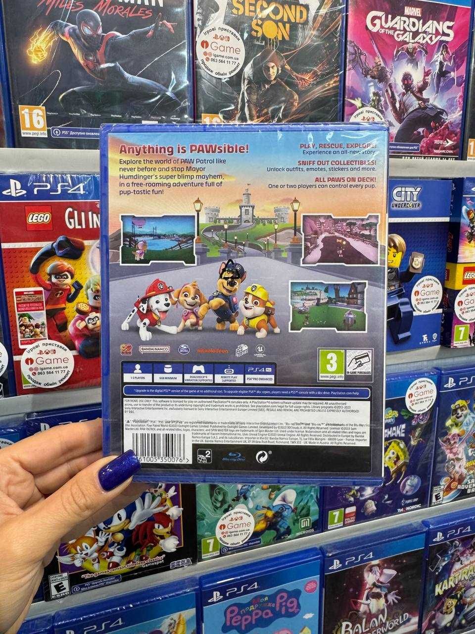 PAW Patrol World PS4 igame