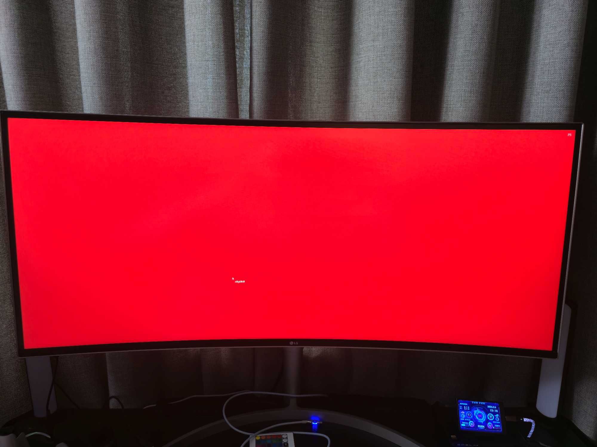 Продам 38 дюймовий монітор LG 38wk95c