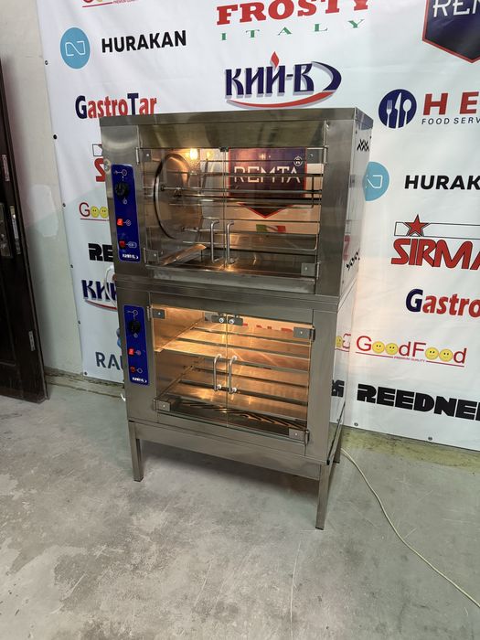 Гриль Для Курей Комплект На 9 Курей Кий-В !!!