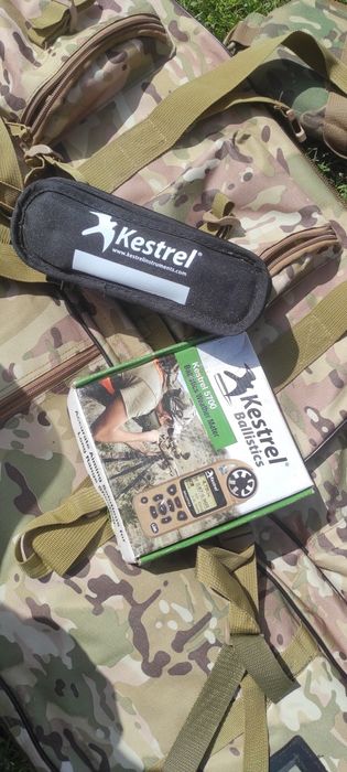 Метеостанція кастрел 5700