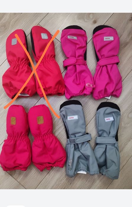 Краги  Reima куртка нов 3 в 1