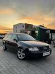 Audi A6 2.4 LPG*BezRdzy*SuperStan*Klima*PoSerwisie*Zamiana