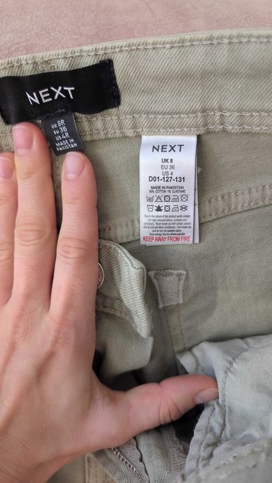 Джинси жіночі Next S