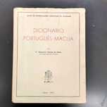 Dicionário Português-Macua - P.e Alexandre Valente de Matos