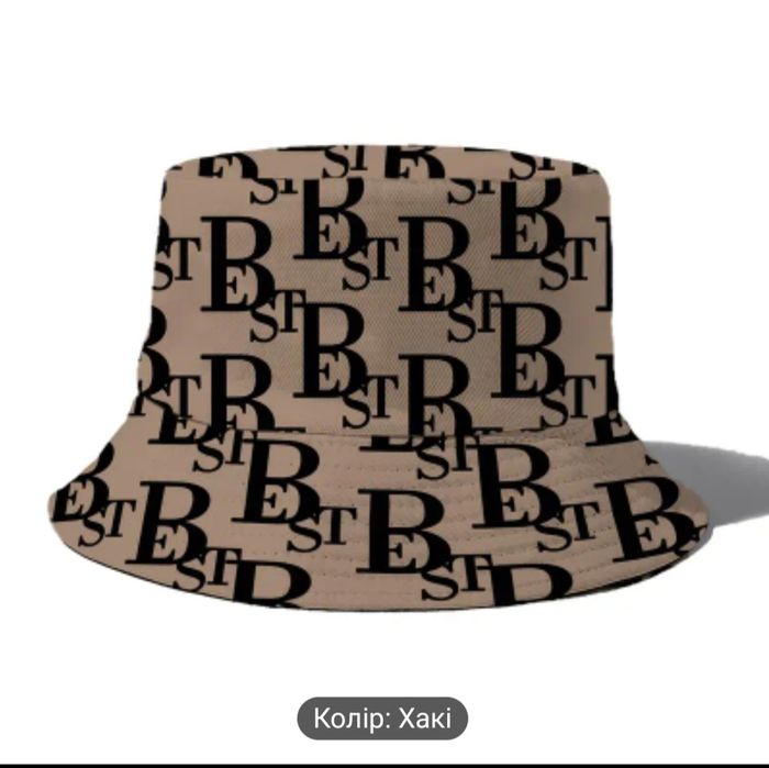 Продам панами, нові в упаковці. Одна  300 грн.