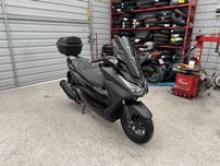 Honda Forza 125 fv raty transport