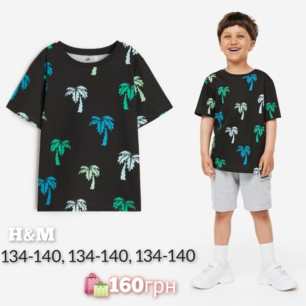 H&M футболка 98,104,110,116,122,128,134,140