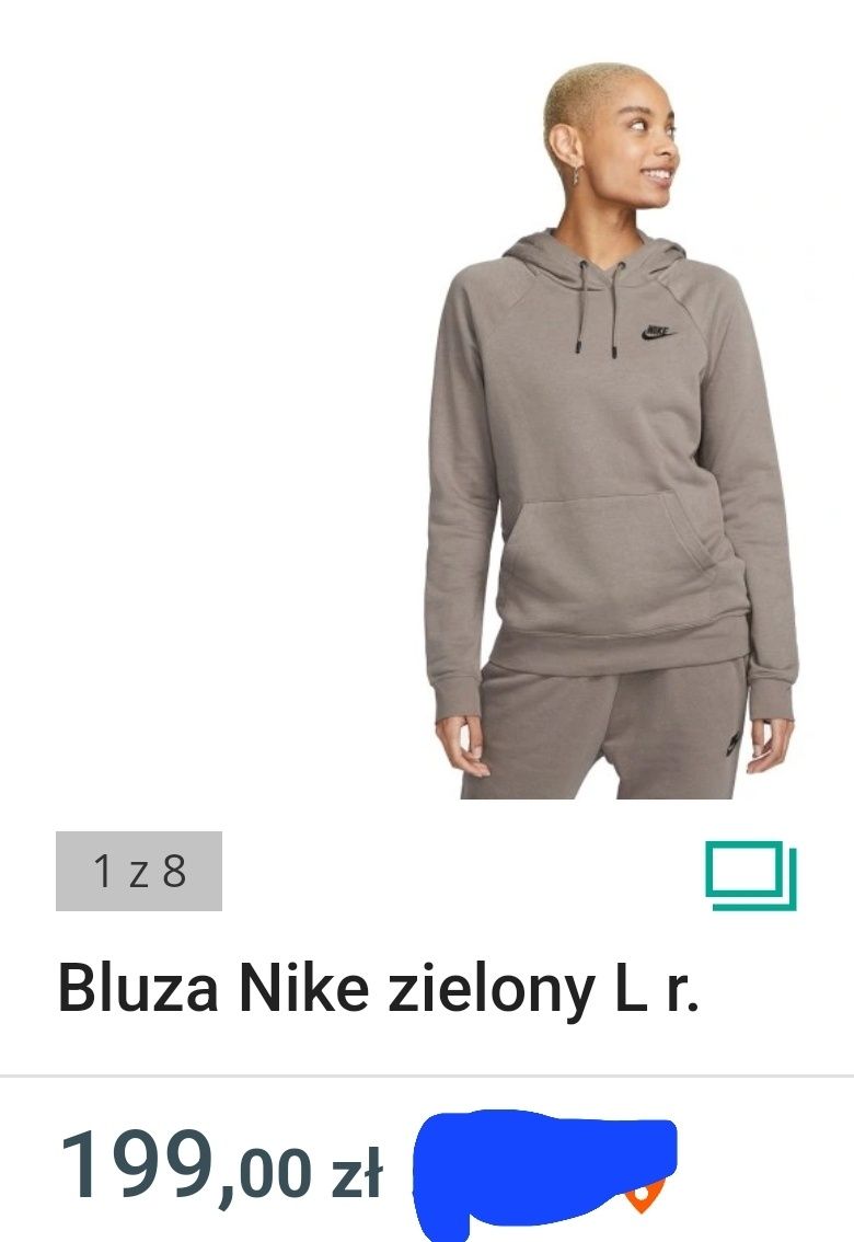 NIKE. Bluza 100% Orginał