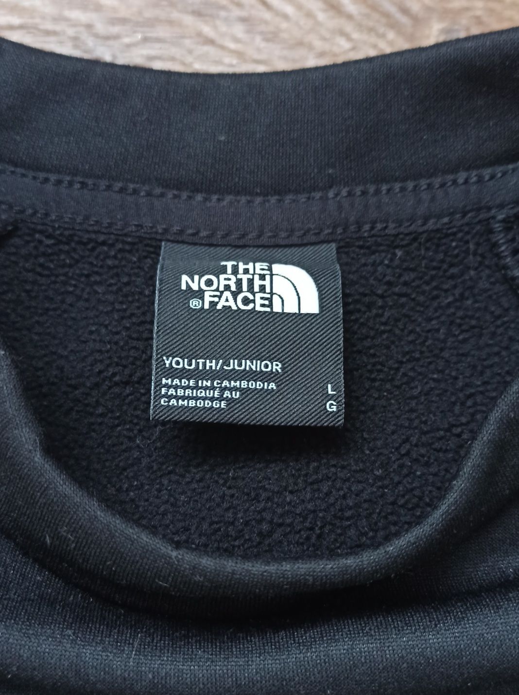 Свитшот The North Face
