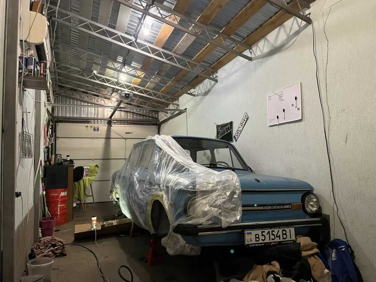 ЗАЗ 968-М 1993 року