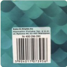 Зошит тетрадь з твердою обкладинкою в твердой обложке 96 стор лінія