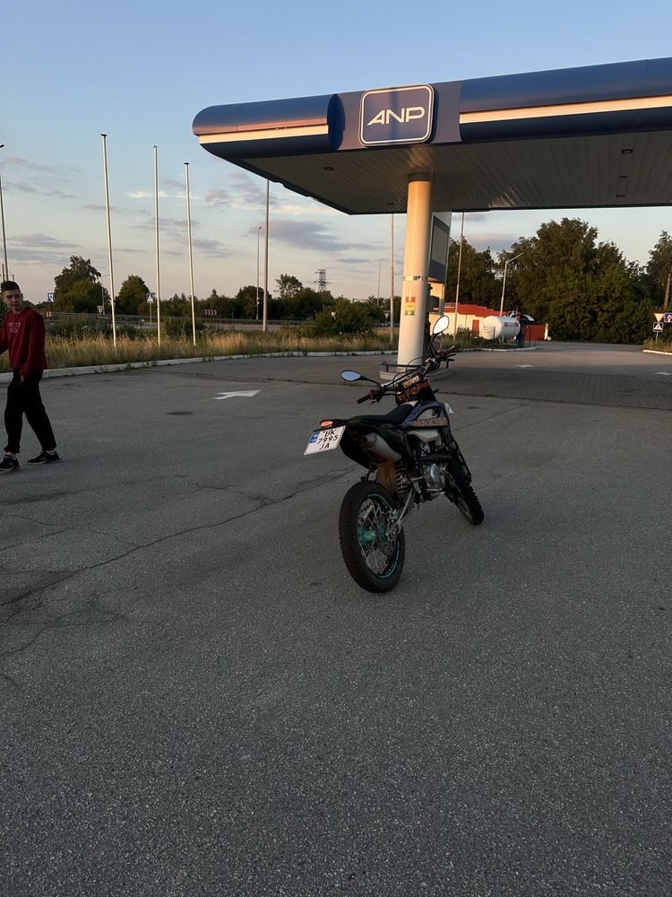 KOVI MAX 300, не геон