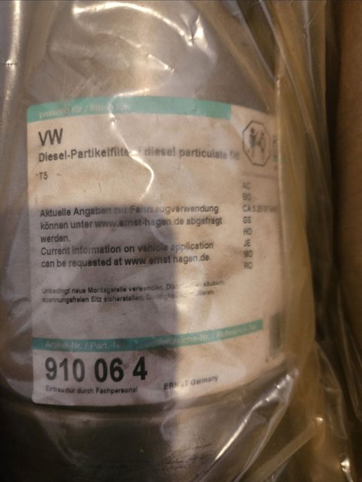 Сажевый фильтр VW T5...