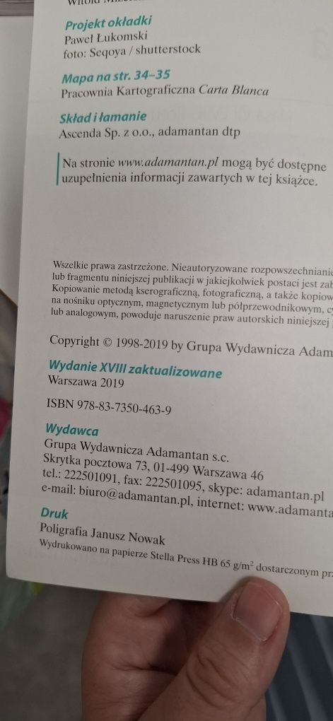 Sprzedam podręcznik