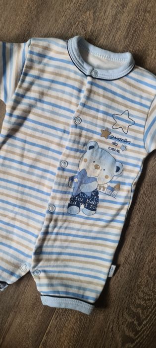 Rampers dla chłopca 56/62