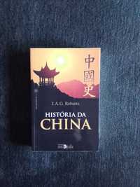 História da China