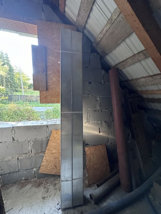 Listwa startowa elewacyjna pod styropian 15 cm