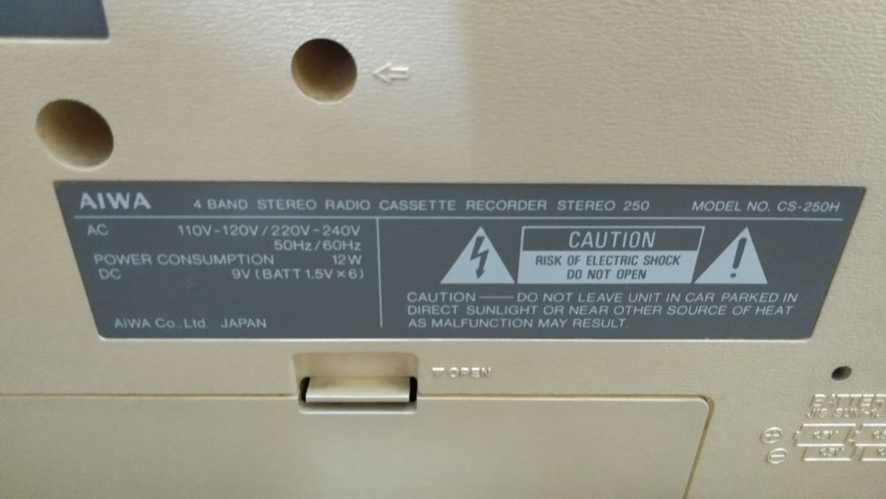 Стерео магнитола Aiwa CS-250H